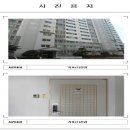 양을로 121 이미지