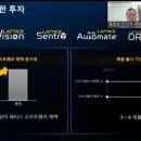 한국래티스반도체