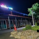 애찬펜션 | [강원도 영월 감성 펜션 추천] 자연 속 조용한 쉼, 영월 애찬펜션에서 힐링하기