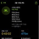 영수네 이미지