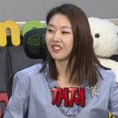 홍콩가든 이미지