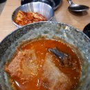 스시아리엔 이미지