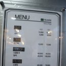 까치산역미용실 ★ 강서구 화곡동 미용실 / 리안헤어 까치산역점 / 남자 컷 후기
