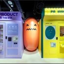 플레이인더박스 이미지