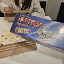 상봉게임장 이미지