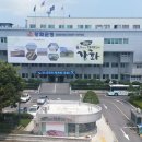 강화중앙시장 b동 이미지