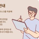 고양회관 이미지