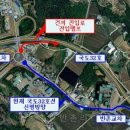 가마 교차로 2 이미지