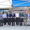 골안경로당 이미지