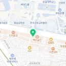 숭실길약국 이미지