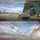 김해공항 앞 이미지