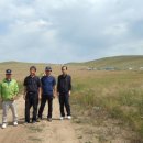 몽골 탐방기 (사진 보이게 수정) 이미지