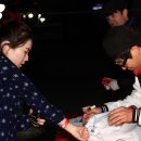 화도종합에너지 이미지