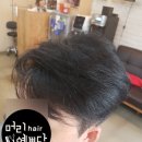 예쁘다 헤어 이미지