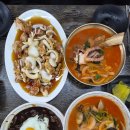 강화꼼꼼스팀세차장 | 초지대교 강화도 맛집| 짬뽕 탕수육 현지인 추천 중식당 ,육짬