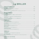 브리에Briller