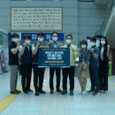 한국원자력노동조합 이미지