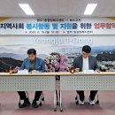 녹스카페 이미지