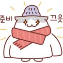 365왁싱 네이버블로그