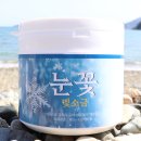 1200도씨 이미지