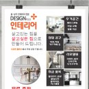 쇠재마을 5단지 경로당 이미지