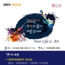 낙성대 공원 이미지