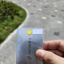 을숙도대로 | 부산 에코델타푸르지오센터파크 한 달 반 실거주 후기