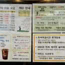 대박물수건 이미지
