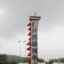 서무정 이미지