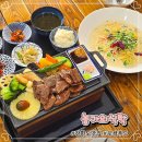 헐소 | 강화도맛집 4년 연속 블루리본 스테이크 로컬푸드 농가의식탁