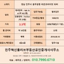 라온프라이빗 위버 이미지