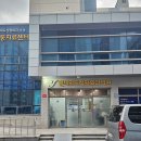 구구정형외과의원 이미지