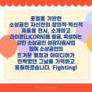법인로컬랜드 이미지