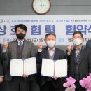앤포스㈜ 뉴스경남
