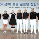 조은채 이미지