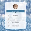 대구 아쿠아필 잘 하는 피부과 추천 :) 더현대 대구 메이린의원