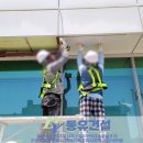 동유산업 이미지