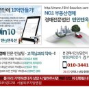 조양환경(주) 이미지