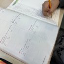 정수중학교 도서관 | 블랙라벨 1-1 중등 수학 심화 문제집 혼공중 아들이 말 한 난이도 후기