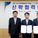 (주)삼영검사엔지니어링 C뉴스041