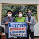 경남생활건강 이미지