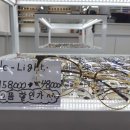 제일안경점 네이버블로그