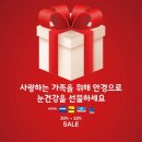 호야수선 - 안양시 만안구 장내로125번길 31 | 호야수선