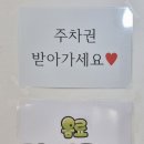 김희라돈까스 구래점 이미지