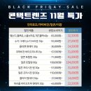 해오름안경원 이미지