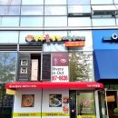 송주불냉면 이미지