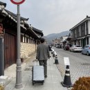 1928쉼마루