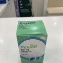 온정동물약국 이미지