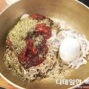 대박바지락칼국수 | [세종] 장군면맛집 우림칼국수 바지락칼국수 명태회막국수 후기
