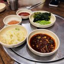 원이네닭갈비 이미지